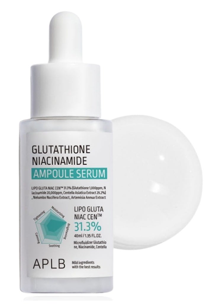 ايه بي ال بي علاج البقع الداكنة وتفاوت لون البشرة – سيروم APLB غلوتاثيون ونياسيناميد لتفتيح البشرة واستعادة الإشراقة - Image 1